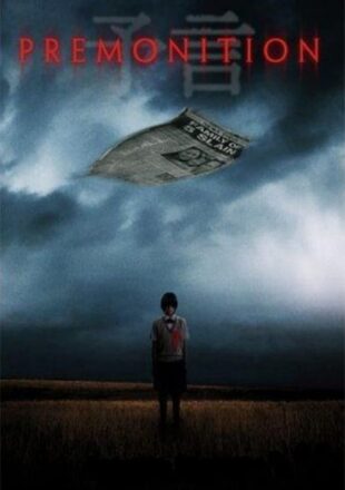 Premonition 2004 Hindi Dubbed Dual Audio Full Movie Google Drive Link