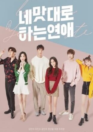 Love as you taste Season 1 Hindi Dubbed 720p 1080p All Episode