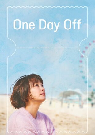 One Day Off Season 1 Korean With Hindi Subtitle 720p 1080p All Episode